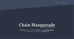 Desktop Screenshot of chainmasquerade.com